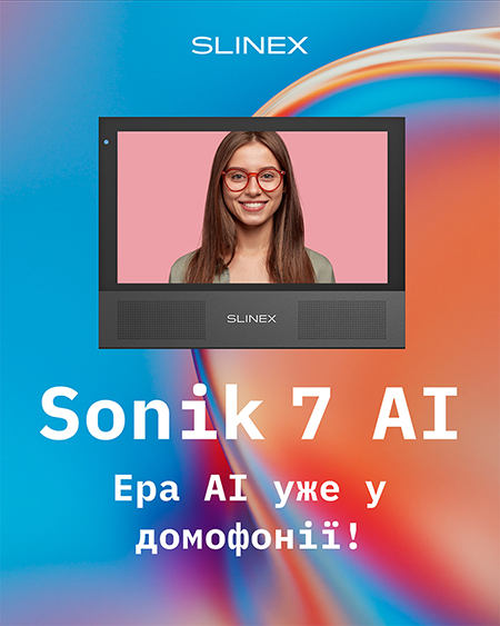 Відеодомофон Slinex Sonik 7 AI
